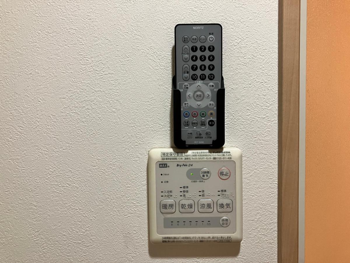 新規open8割！1棟貸切・10名可能！秋葉原まで13分、新宿まで32分／スカイツリー近く Ferienhaus Präfektur Tokio